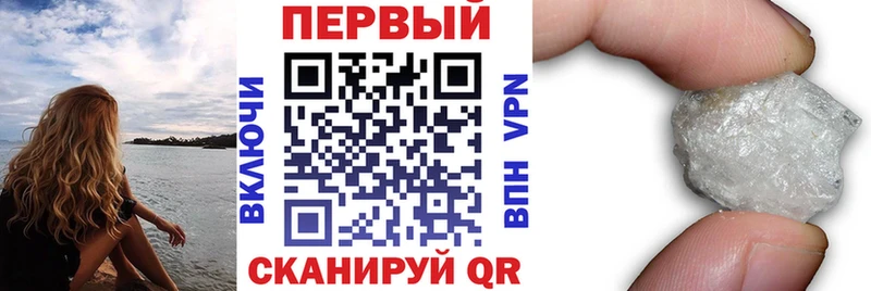 купить закладку  Игарка  Amphetamine Premium 