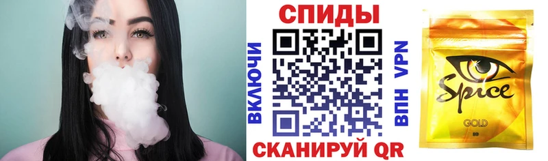 Бутират BDO 33%  цены наркотик  Игарка 