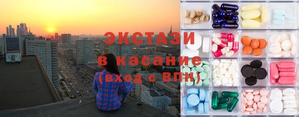 кокаин Апатиты