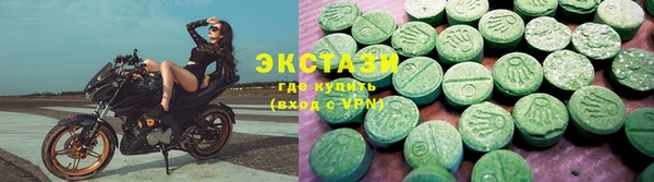 крисы Михайловка