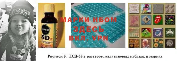 кокаин Апатиты