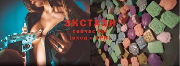 гашик Михайловск