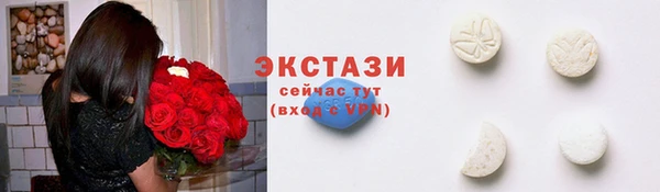 твердый Майский