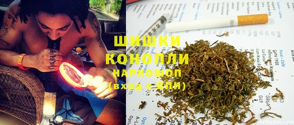 экстази Мегион