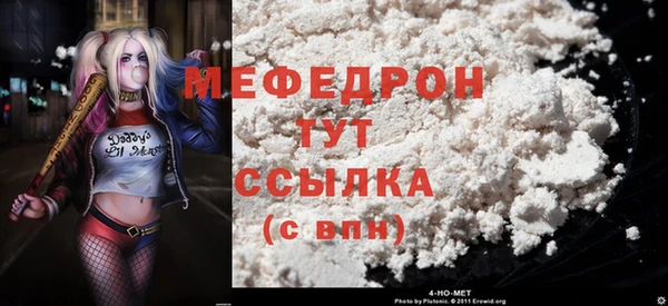 марихуана Михайлов