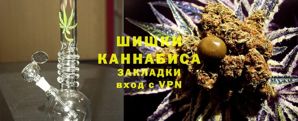 альфа пвп Анжеро-Судженск