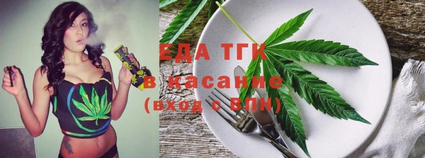 кокаин Апатиты