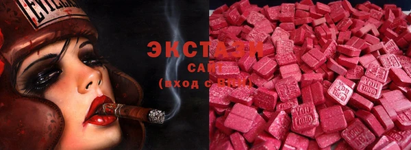 крисы Михайловка