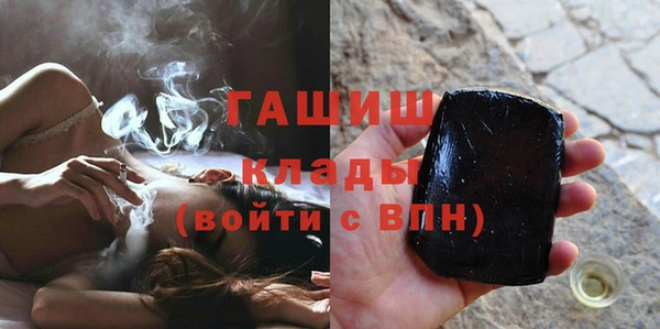 кокаин Апатиты