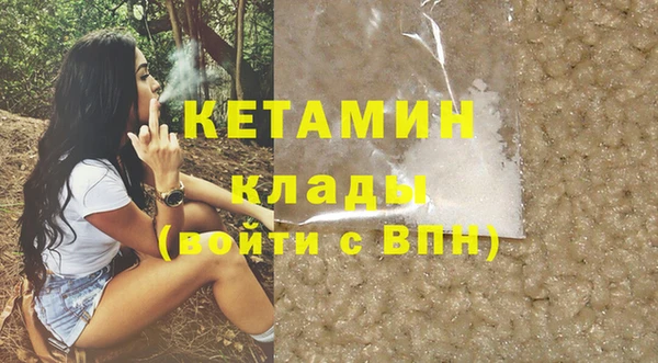 гашик Михайловск