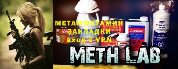 кокаин VHQ Медногорск