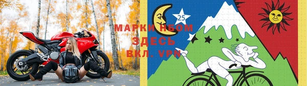 марихуана Михайлов