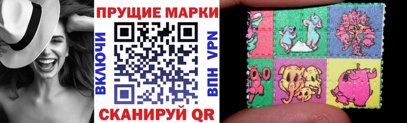 даркнет официальный сайт  Игарка  Марки 25I-NBOMe 1,8мг 